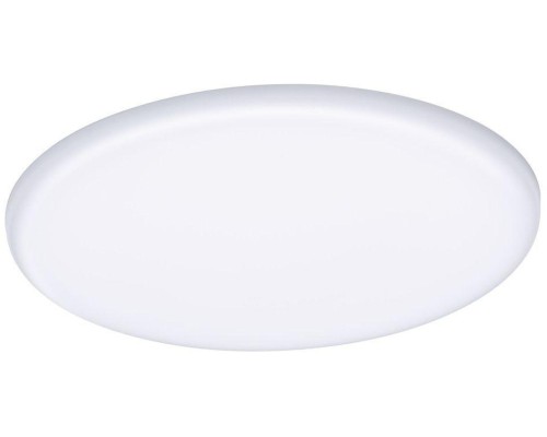 Точечный светильник Veluna VariFit 93063 Paulmann