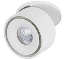 Спот Spircle 93372 Paulmann