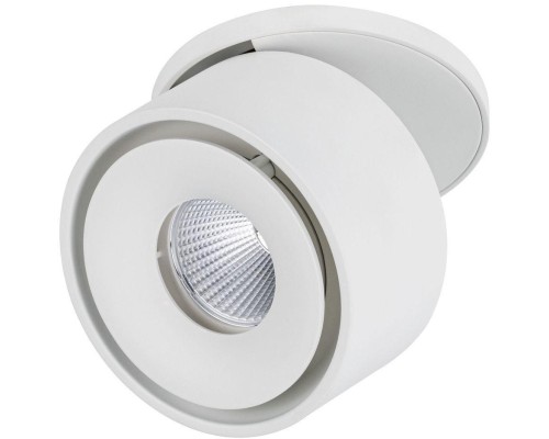 Спот Spircle 93372 Paulmann