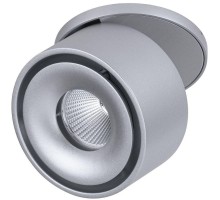 Спот Spircle 93374 Paulmann