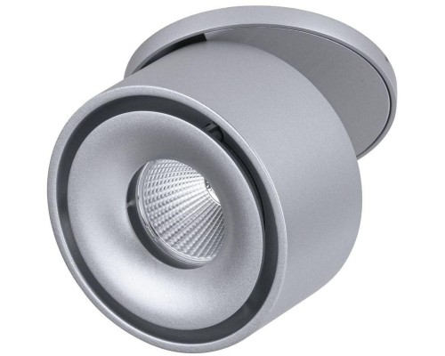 Спот Spircle 93374 Paulmann