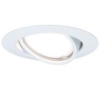 Точечный светильник Base 93411 Paulmann