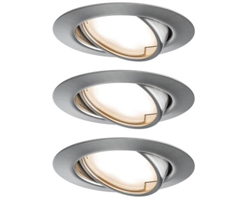 Точечный светильник Coin 93421 Paulmann