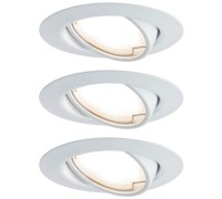 Точечный светильник Coin 93423 Paulmann