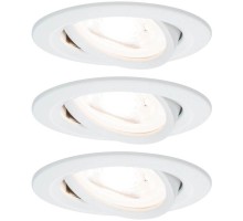 Точечный светильник Nova 93431 Paulmann