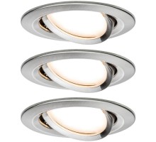 Точечный светильник Nova Coin 93447 Paulmann