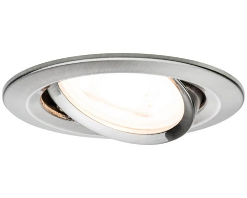 Точечный светильник Nova 93464 Paulmann