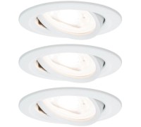 Точечный светильник Nova 93467 Paulmann