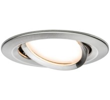 Точечный светильник Nova Coin 93482 Paulmann