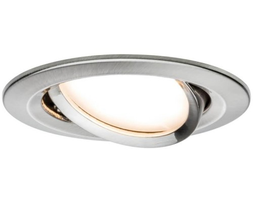 Точечный светильник Nova Coin 93482 Paulmann