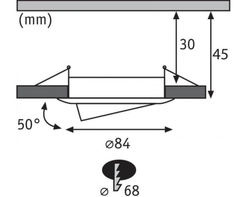 Точечный светильник Nova 93485 Paulmann