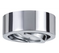 Точечный светильник  93506 Paulmann