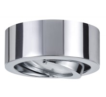 Точечный светильник  93506 Paulmann