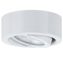 Точечный светильник  93509 Paulmann