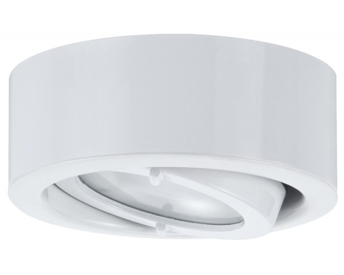 Точечный светильник  93509 Paulmann