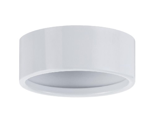 Точечный светильник  93509 Paulmann