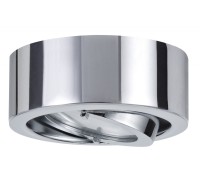 Точечный светильник  93511 Paulmann