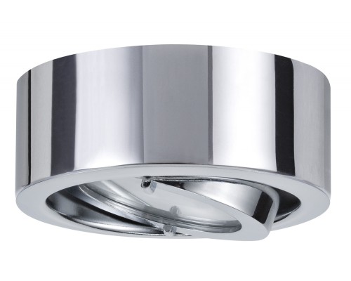 Точечный светильник  93511 Paulmann