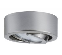 Точечный светильник  93512 Paulmann