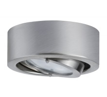 Точечный светильник  93512 Paulmann