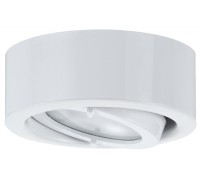 Точечный светильник  93514 Paulmann