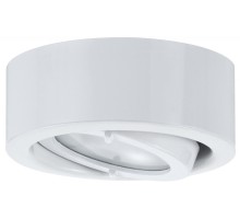 Точечный светильник  93514 Paulmann