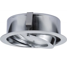 Точечный светильник  93515 Paulmann