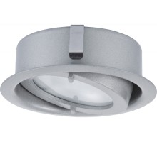 Точечный светильник  93517 Paulmann