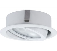 Точечный светильник  93518 Paulmann