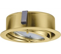 Точечный светильник  93519 Paulmann