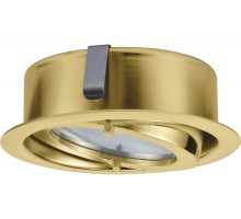 Точечный светильник  93519 Paulmann