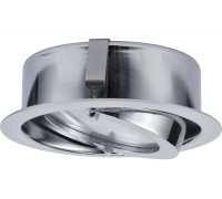 Точечный светильник  93520 Paulmann