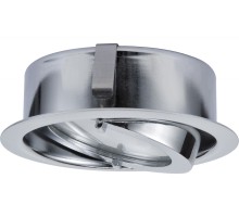 Точечный светильник  93520 Paulmann