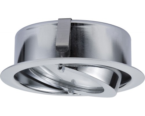 Точечный светильник  93520 Paulmann