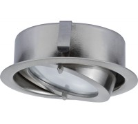 Точечный светильник  93521 Paulmann