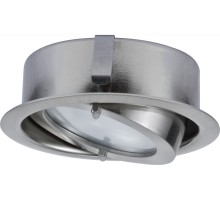 Точечный светильник  93526 Paulmann