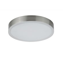 Точечный светильник  93564 Paulmann