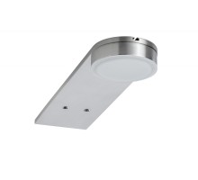 Точечный светильник  93567 Paulmann