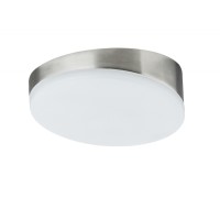 Точечный светильник  93582 Paulmann