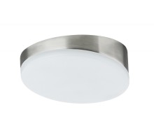 Точечный светильник  93582 Paulmann