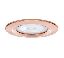 Точечный светильник  93596 Paulmann