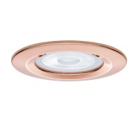 Точечный светильник  93600 Paulmann