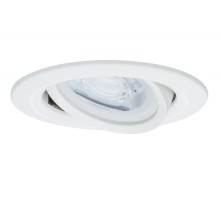 Точечный светильник  93601 Paulmann