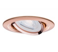 Точечный светильник  93604 Paulmann