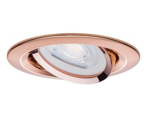 Точечный светильник  93604 Paulmann