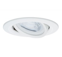 Точечный светильник  93605 Paulmann