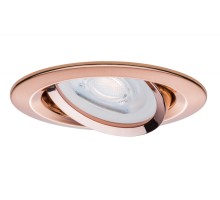 Точечный светильник  93608 Paulmann