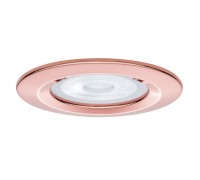 Точечный светильник  93634 Paulmann