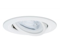 Точечный светильник  93639 Paulmann