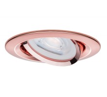 Точечный светильник  93642 Paulmann